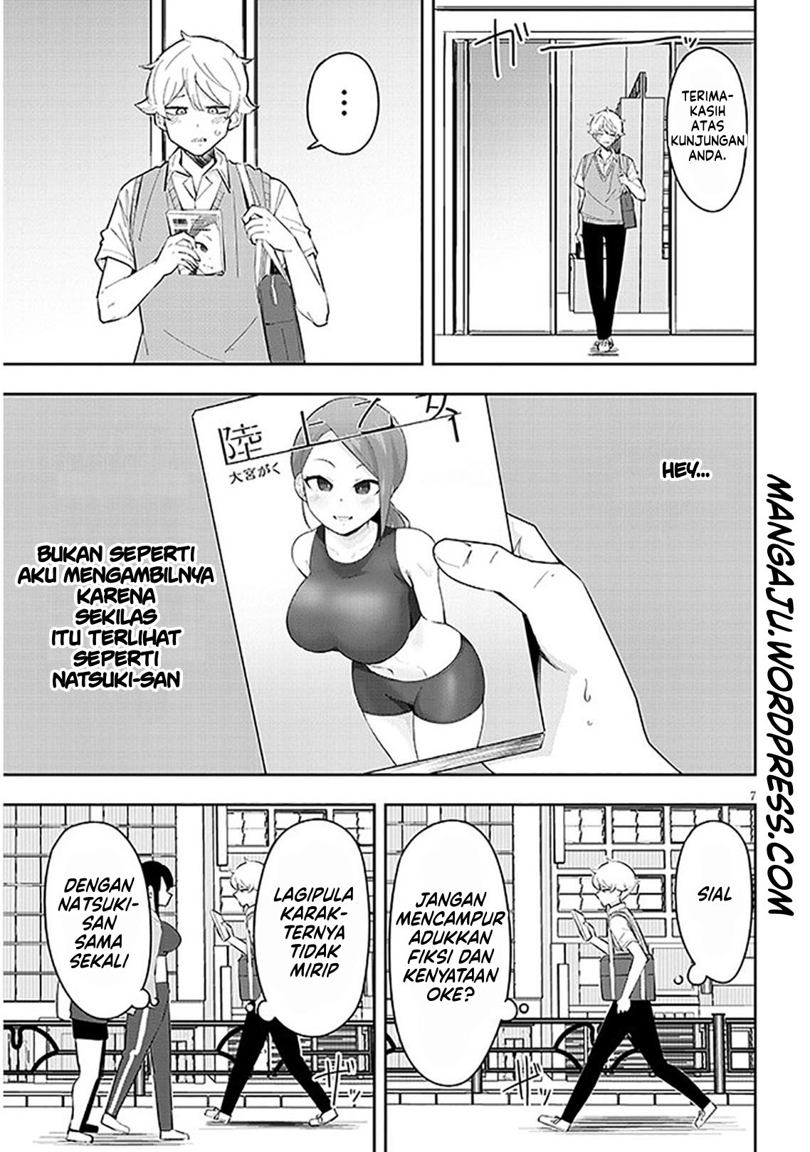 Kanojo no Sore ni Yarareteru Chapter 8