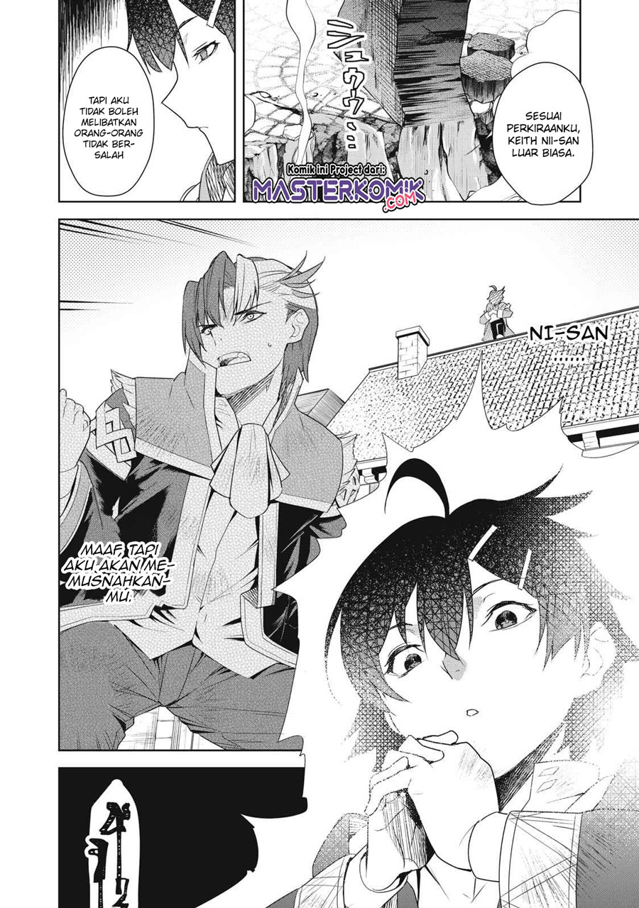 Sono Munou, Jitsuha Sekai Saikyou No Mahoutsukai Chapter 2