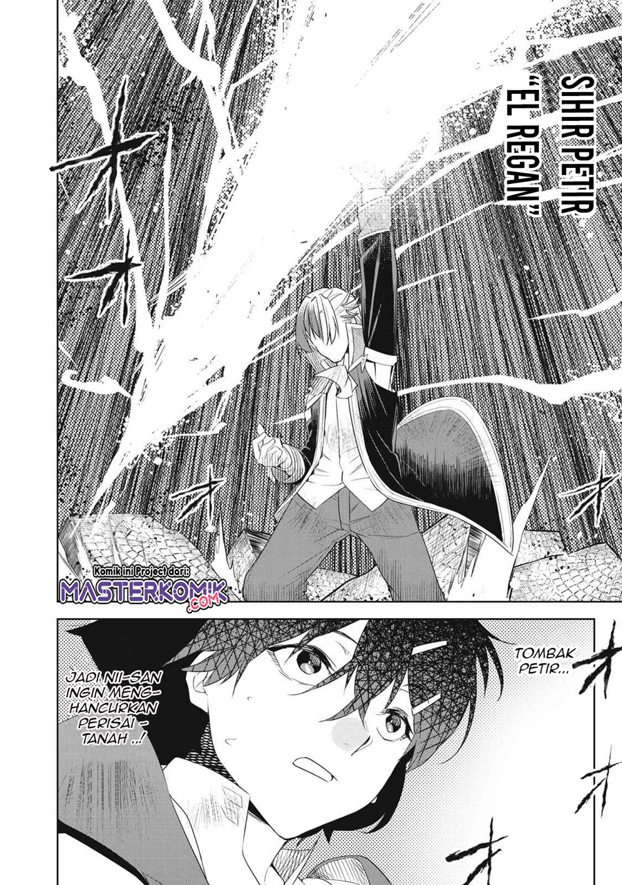 Sono Munou, Jitsuha Sekai Saikyou No Mahoutsukai Chapter 2