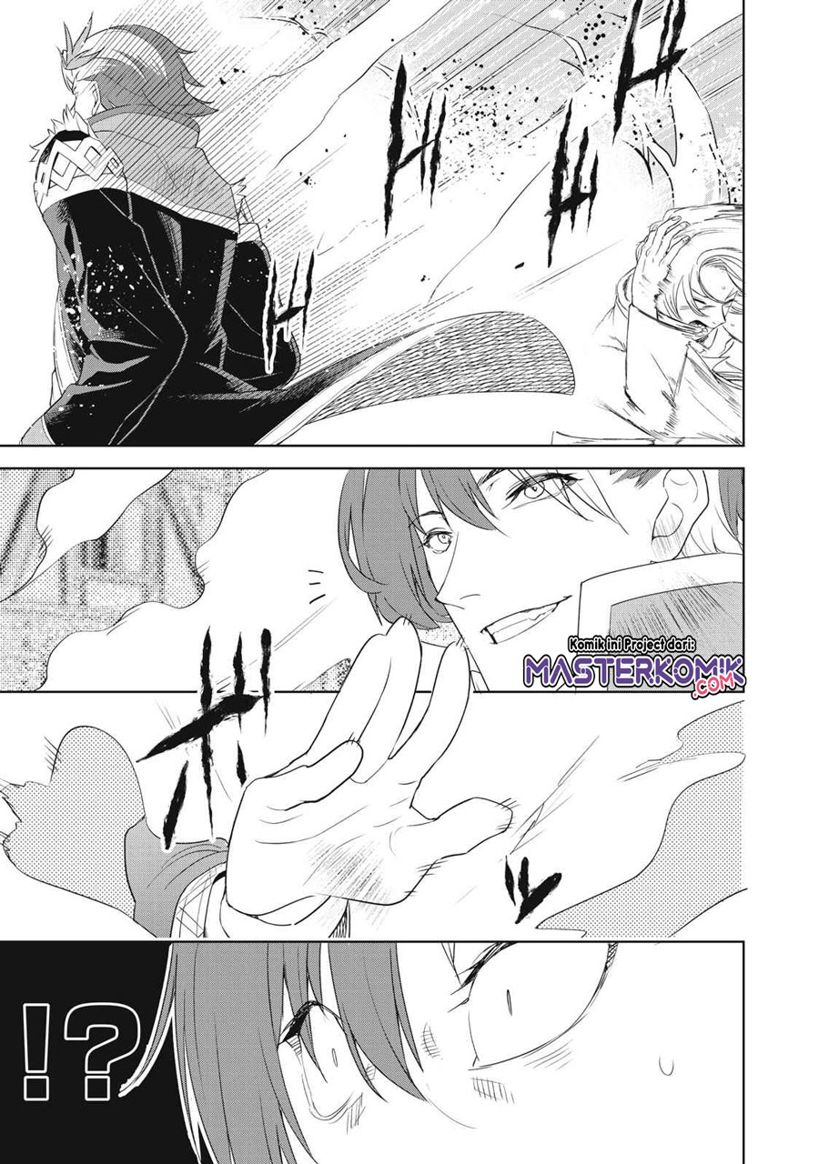 Sono Munou, Jitsuha Sekai Saikyou No Mahoutsukai Chapter 2