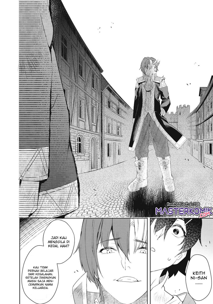 Sono Munou, Jitsuha Sekai Saikyou No Mahoutsukai Chapter 2