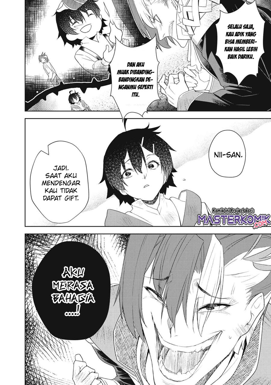 Sono Munou, Jitsuha Sekai Saikyou No Mahoutsukai Chapter 2