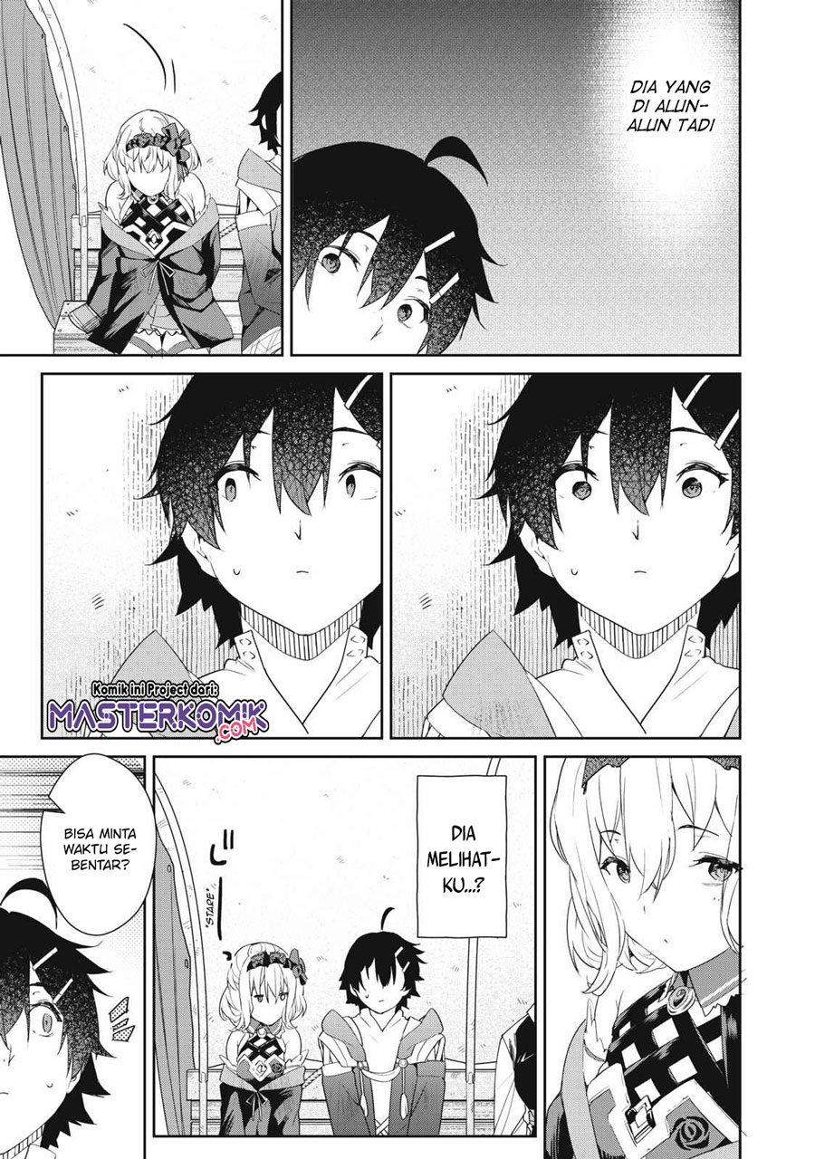 Sono Munou, Jitsuha Sekai Saikyou No Mahoutsukai Chapter 3