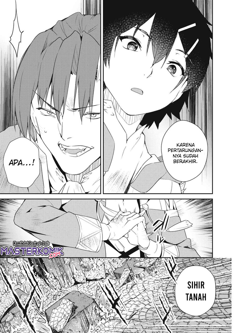 Sono Munou, Jitsuha Sekai Saikyou No Mahoutsukai Chapter 3