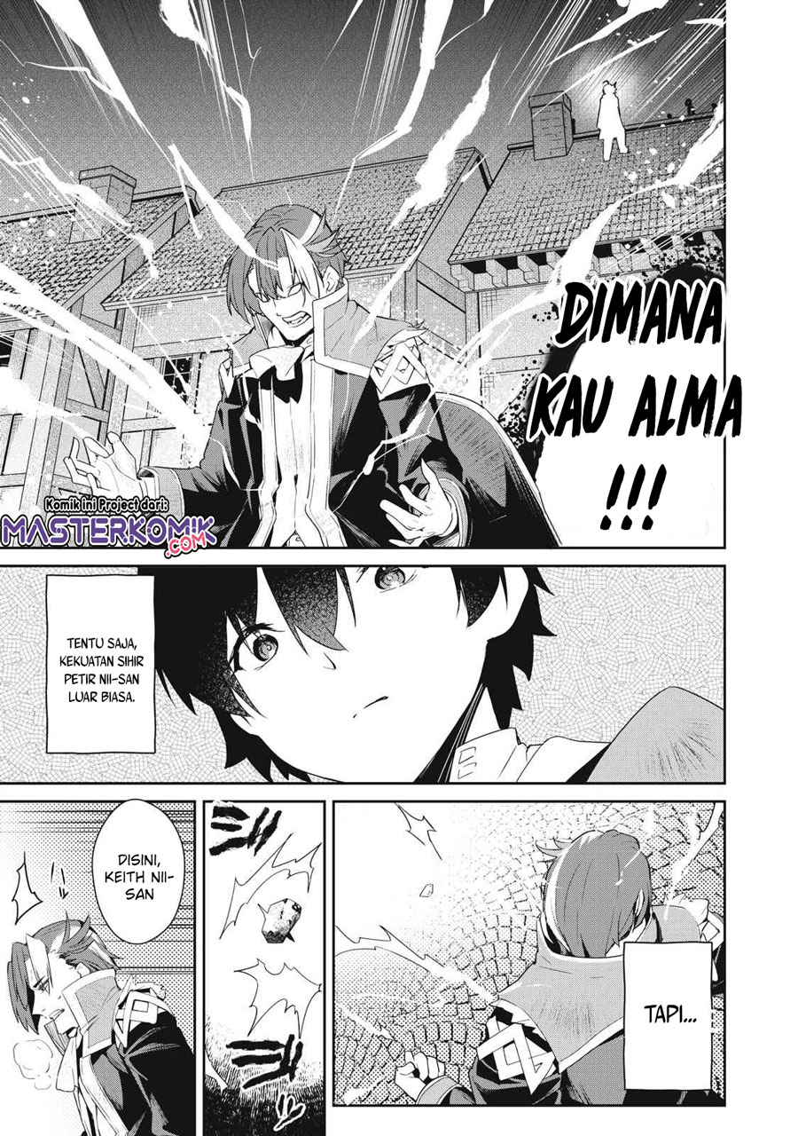 Sono Munou, Jitsuha Sekai Saikyou No Mahoutsukai Chapter 3