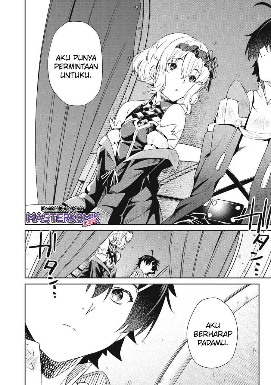 Sono Munou, Jitsuha Sekai Saikyou No Mahoutsukai Chapter 3