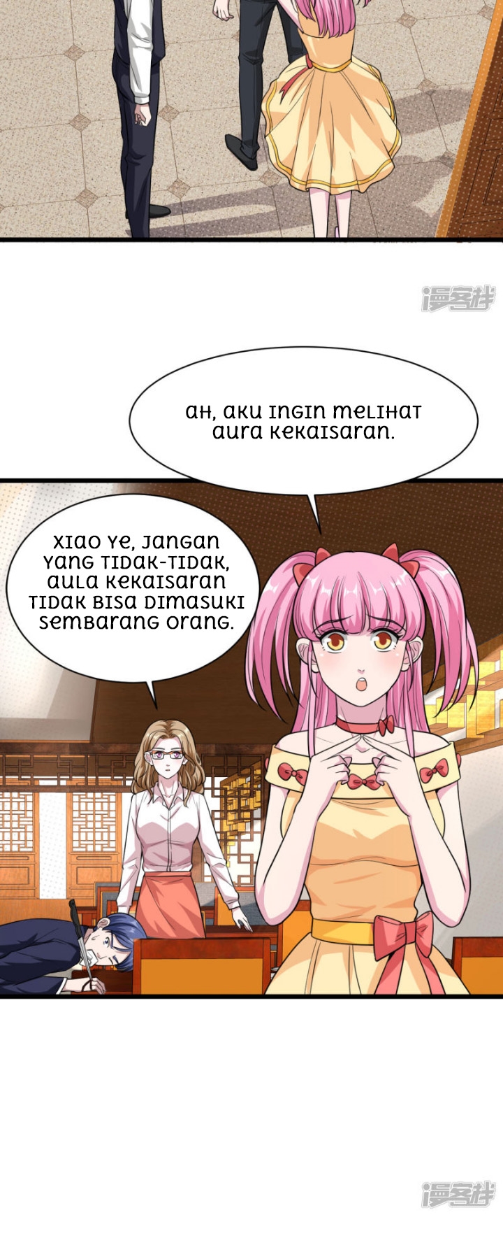 Dushi Xiewang Chapter 13