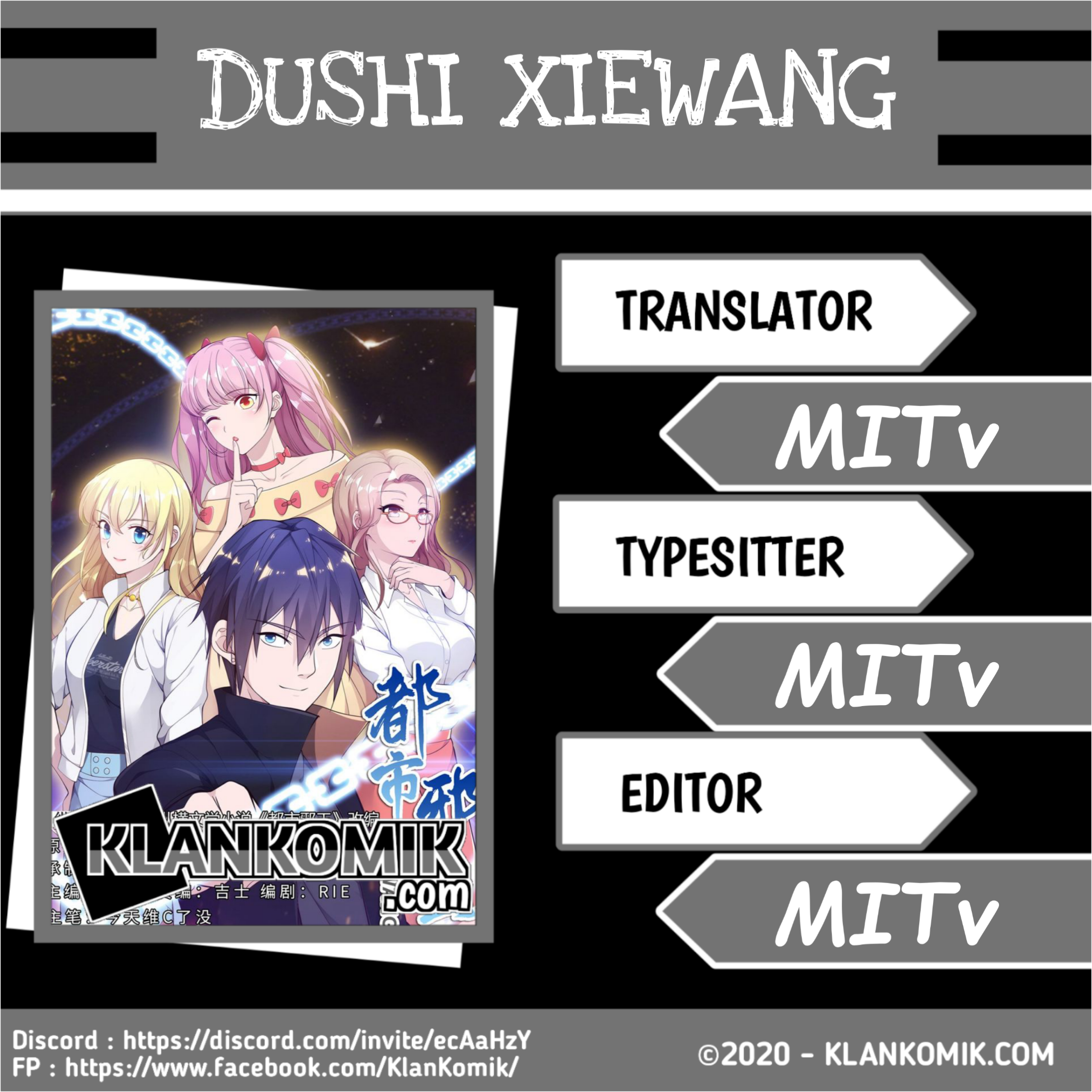 Dushi Xiewang Chapter 14