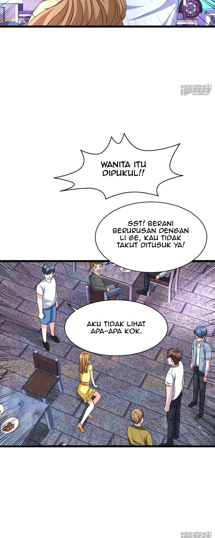 Dushi Xiewang Chapter 16