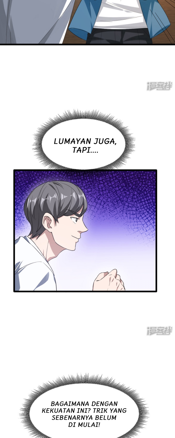 Dushi Xiewang Chapter 21