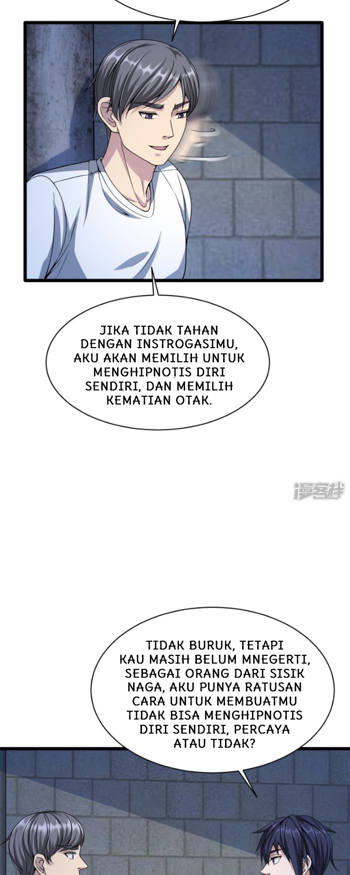 Dushi Xiewang Chapter 21