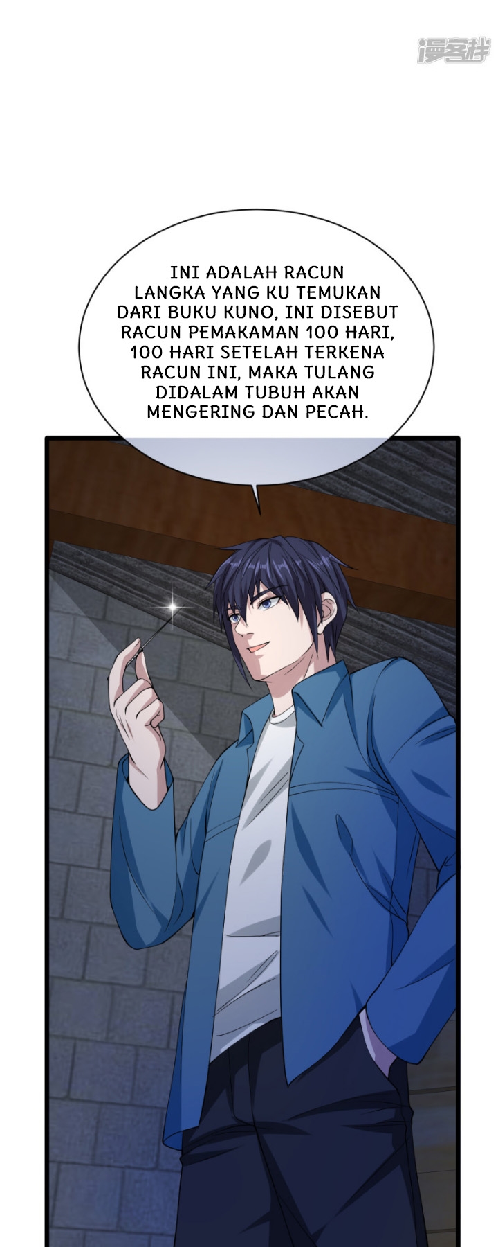 Dushi Xiewang Chapter 22