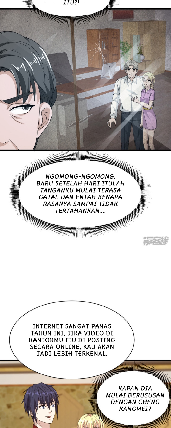 Dushi Xiewang Chapter 23