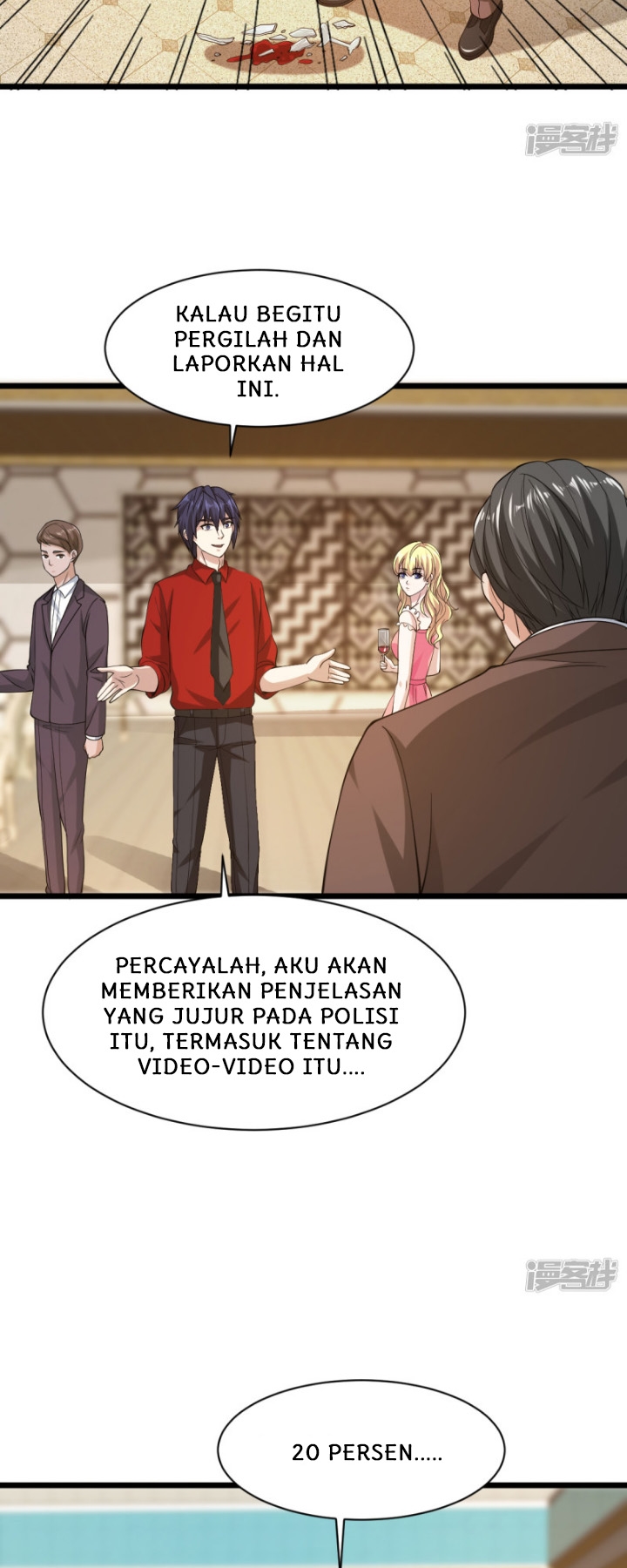 Dushi Xiewang Chapter 23