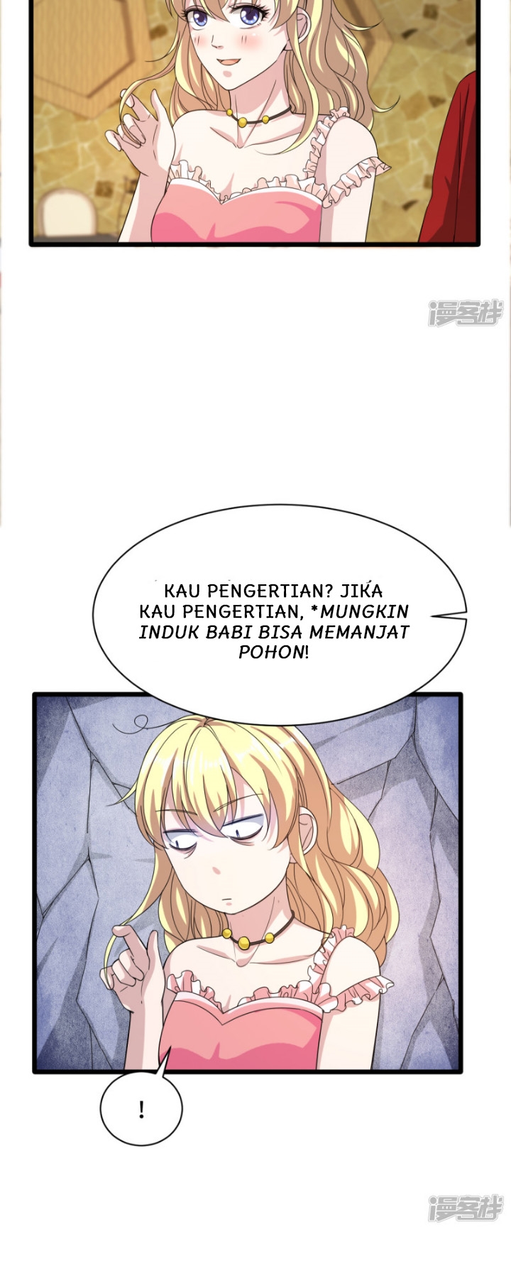 Dushi Xiewang Chapter 24