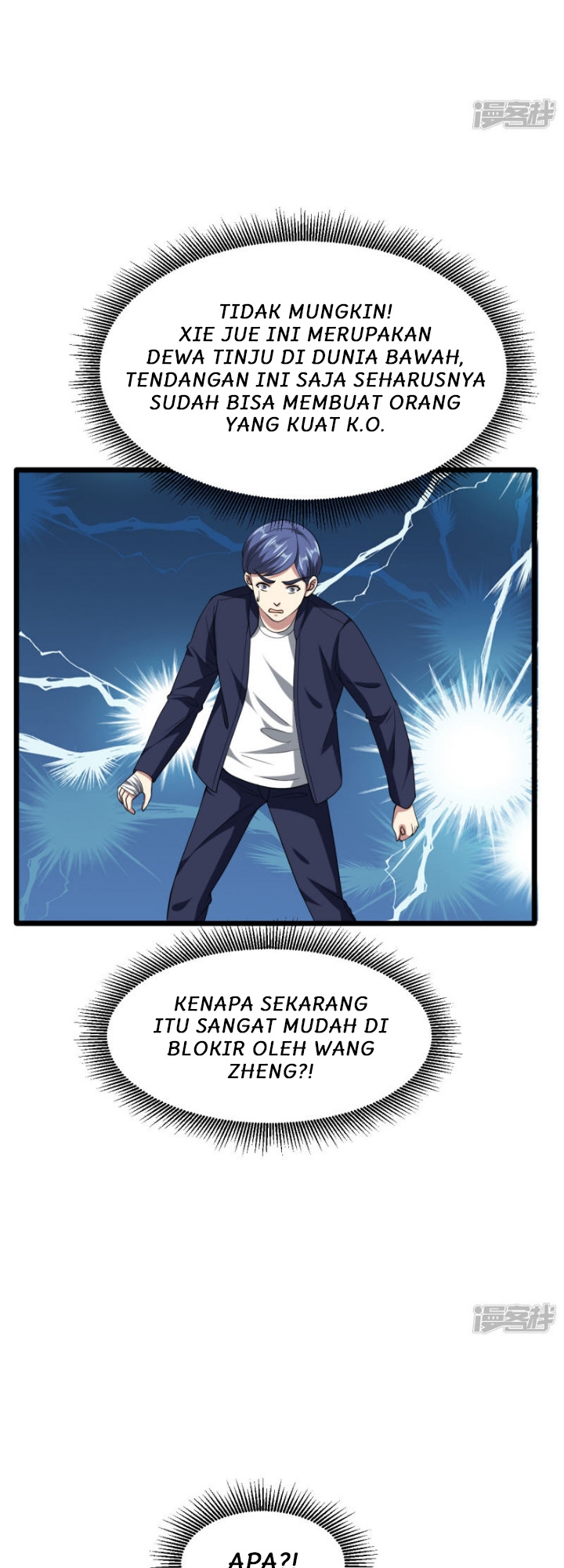 Dushi Xiewang Chapter 27