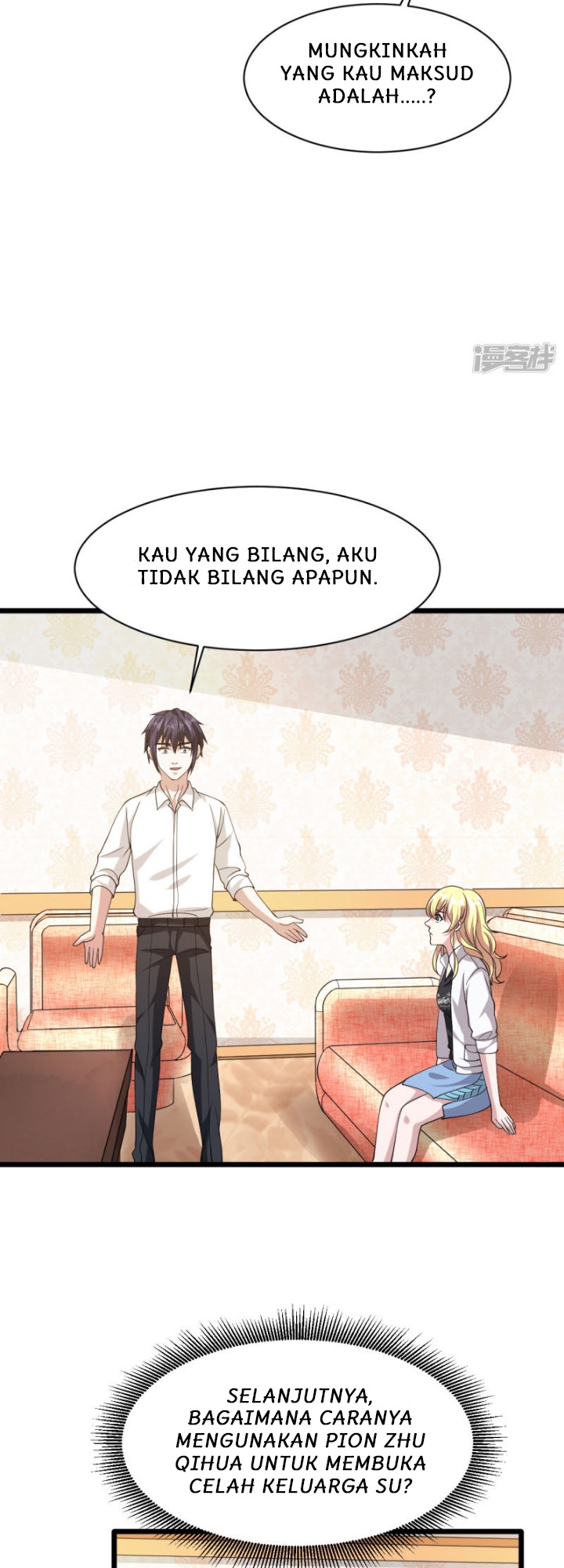 Dushi Xiewang Chapter 29