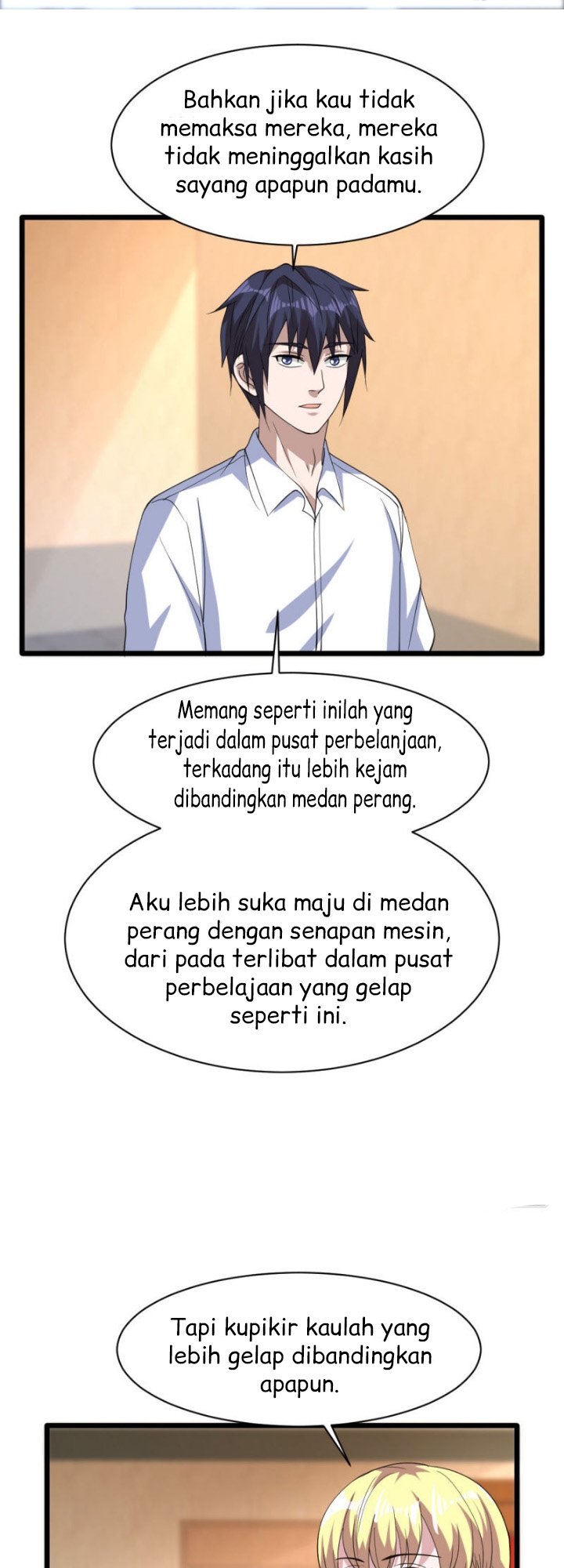 Dushi Xiewang Chapter 32