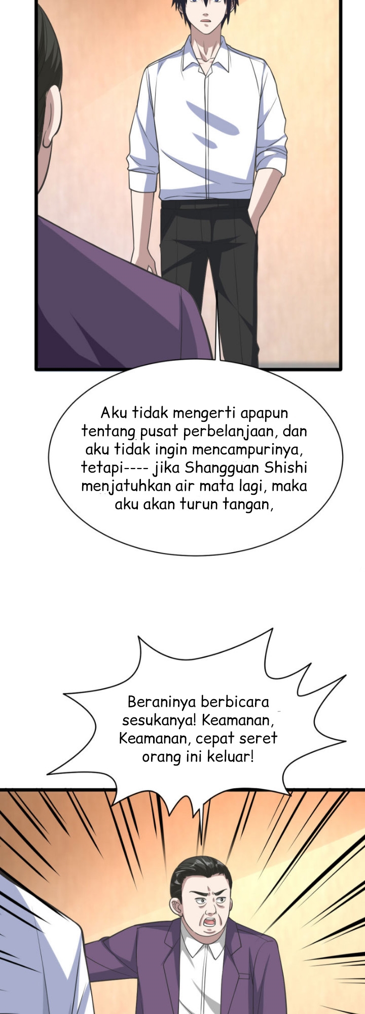 Dushi Xiewang Chapter 32