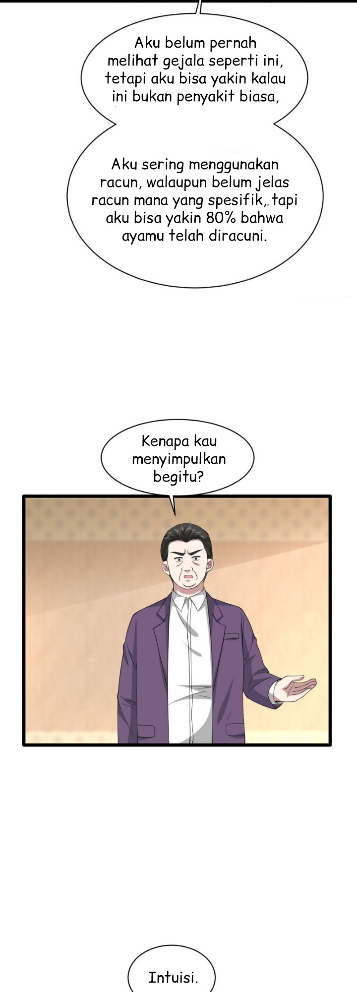 Dushi Xiewang Chapter 32