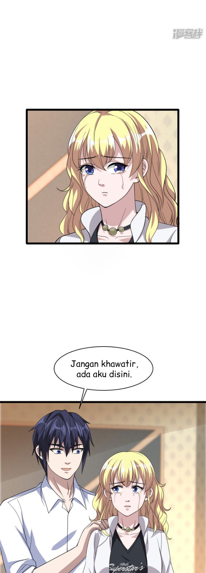 Dushi Xiewang Chapter 32