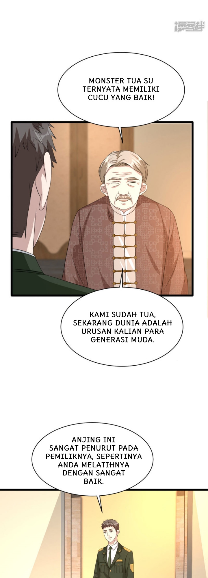 Dushi Xiewang Chapter 35