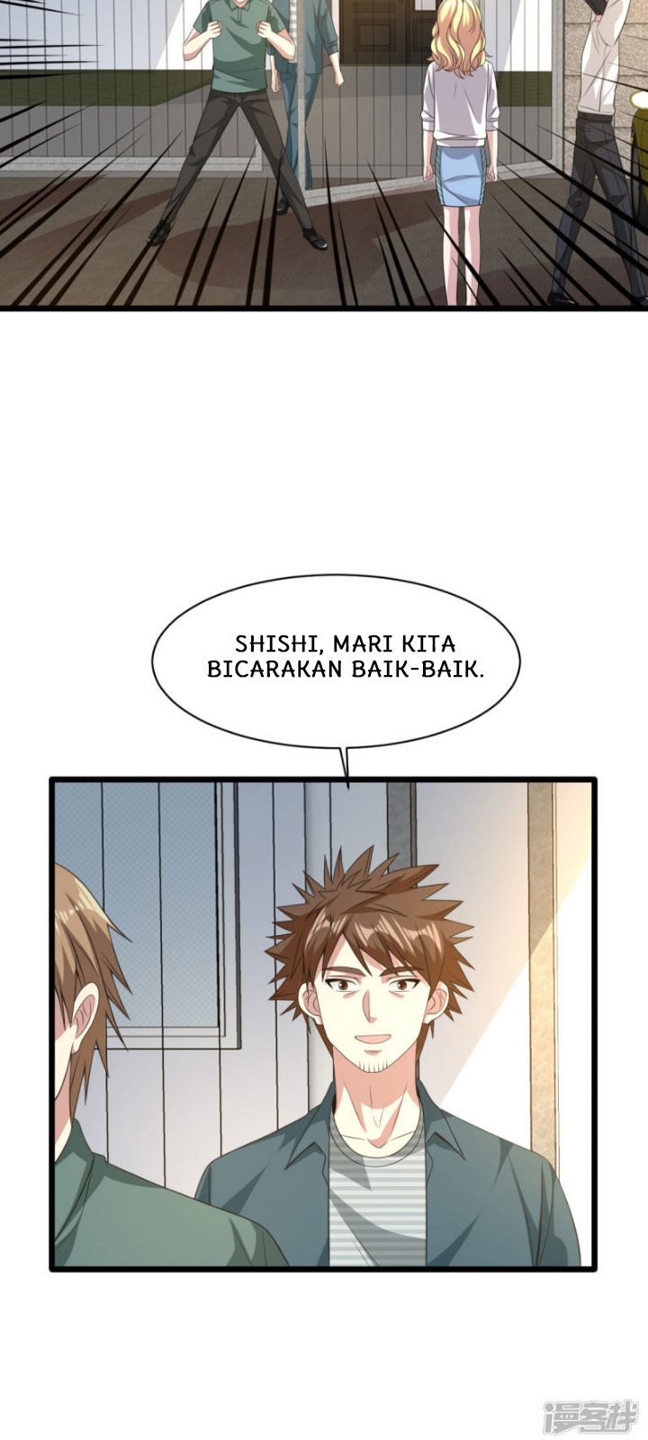 Dushi Xiewang Chapter 38