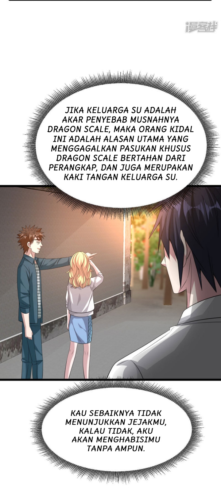 Dushi Xiewang Chapter 39