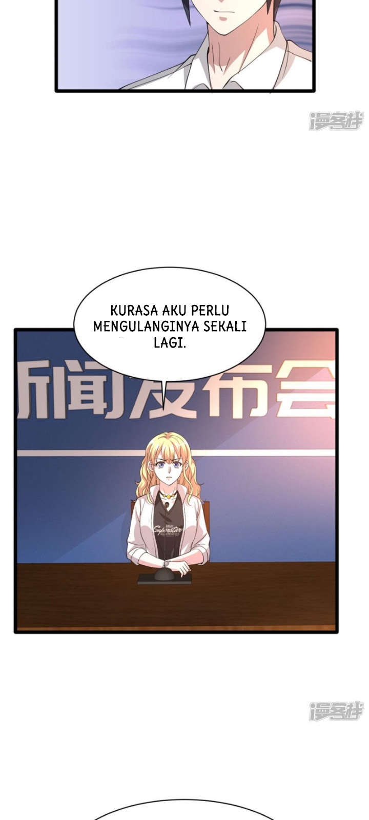 Dushi Xiewang Chapter 40