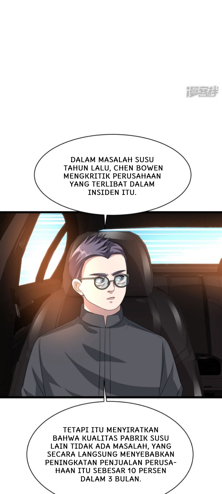 Dushi Xiewang Chapter 40