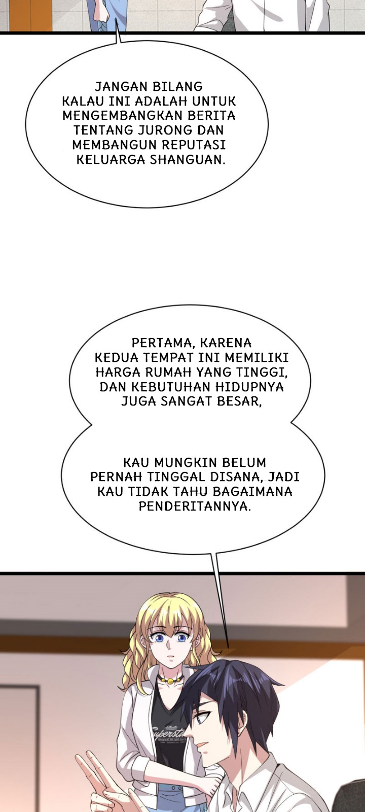 Dushi Xiewang Chapter 43