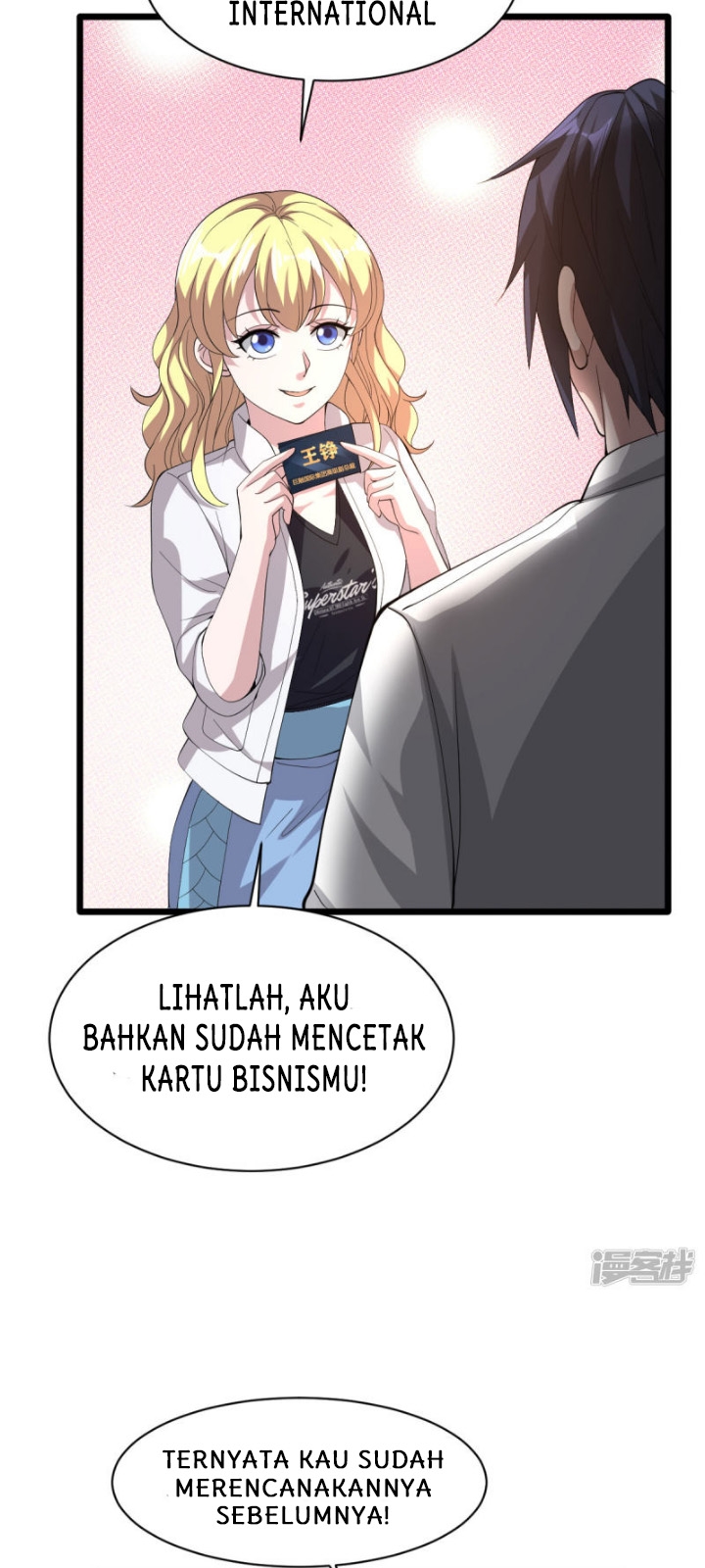 Dushi Xiewang Chapter 43