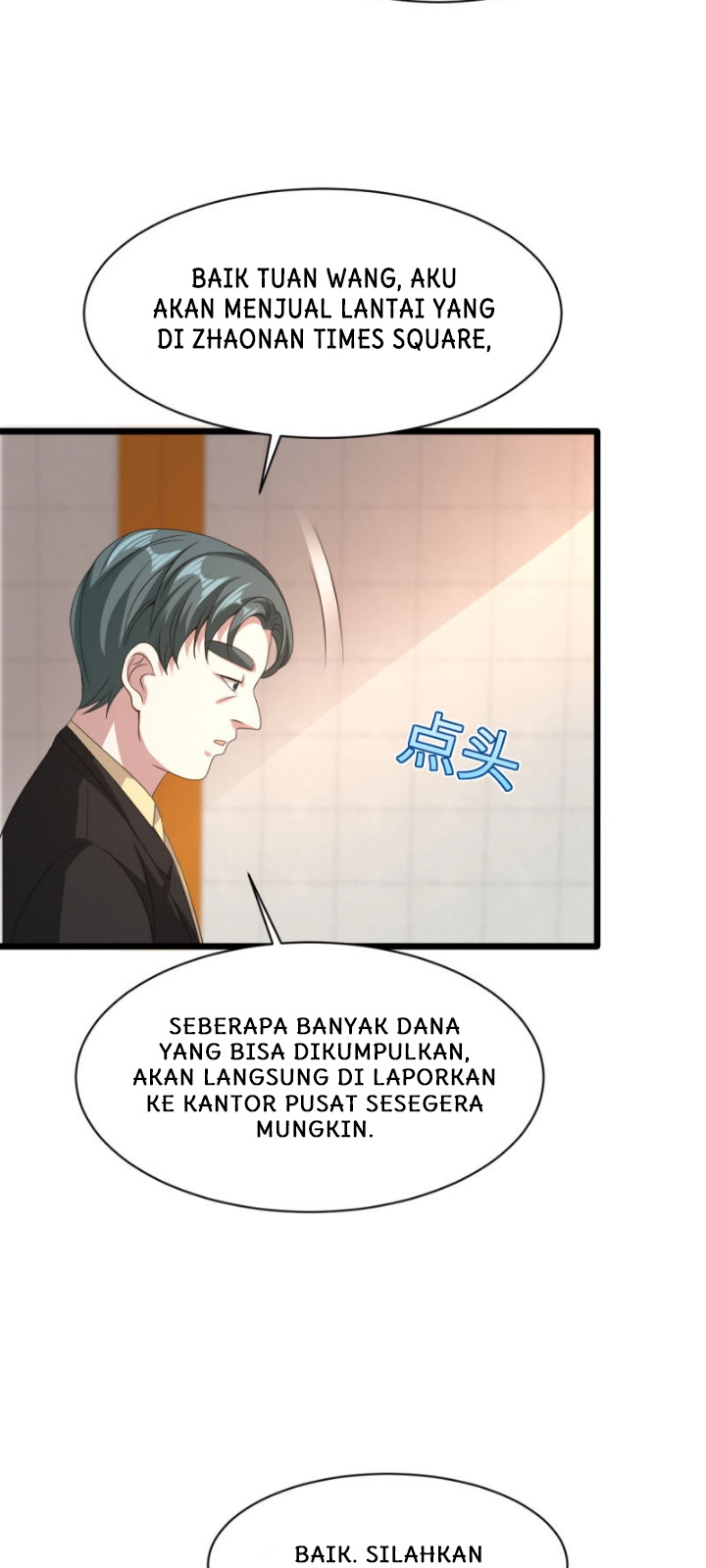 Dushi Xiewang Chapter 43