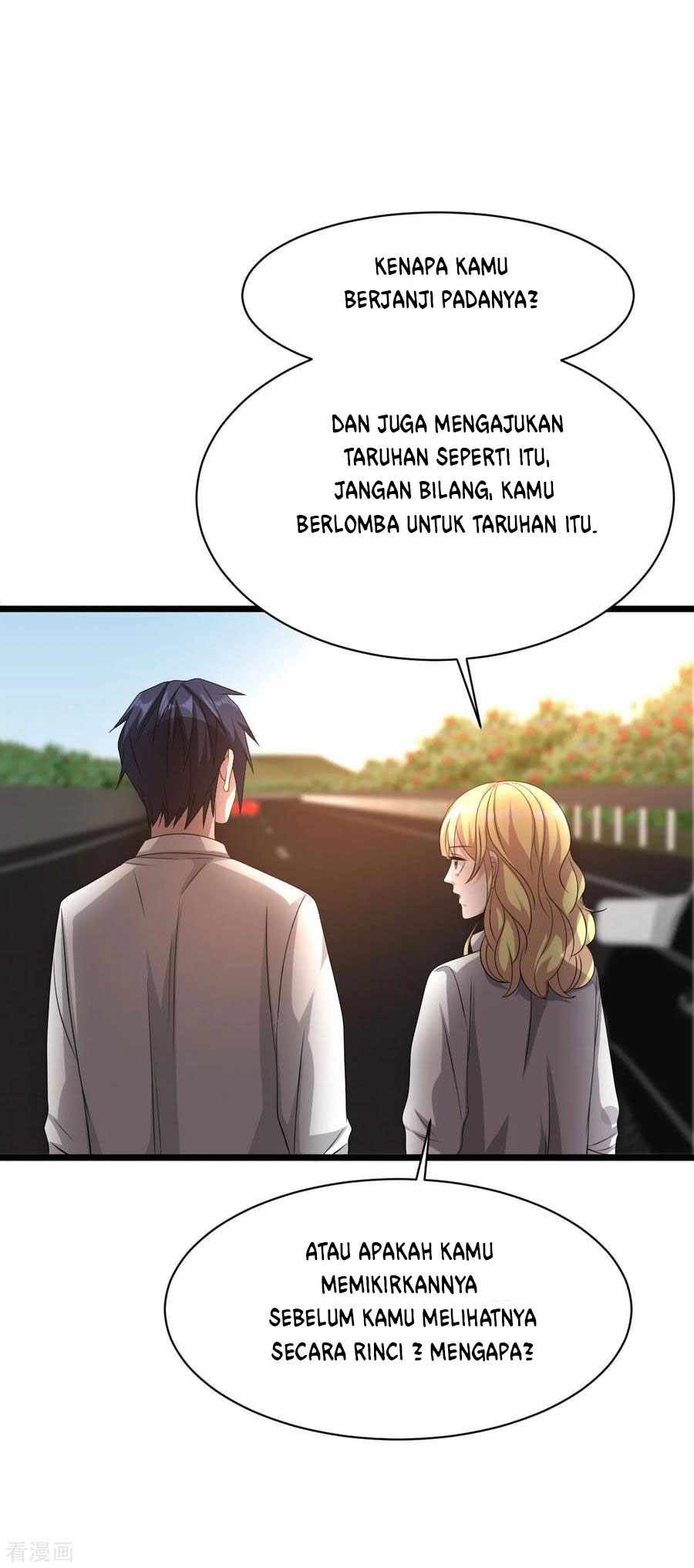 Dushi Xiewang Chapter 45