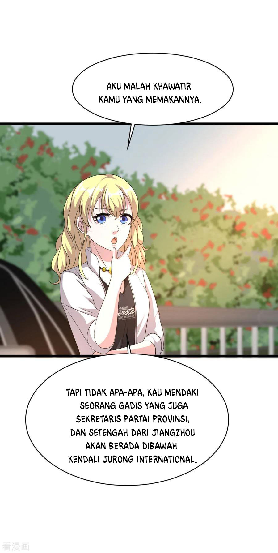 Dushi Xiewang Chapter 45