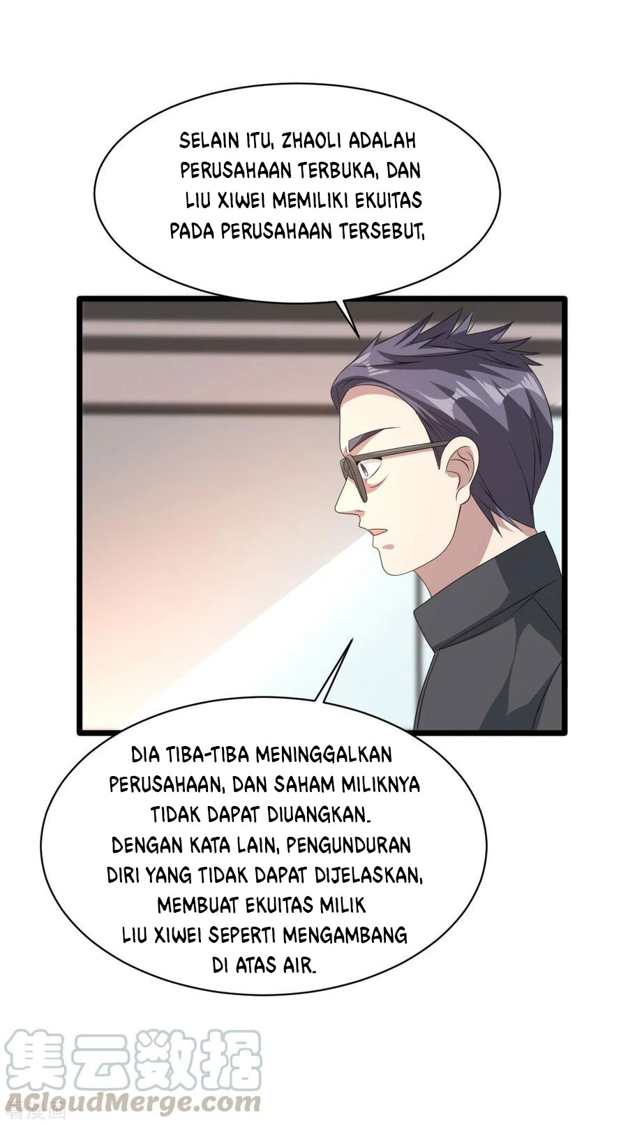 Dushi Xiewang Chapter 45