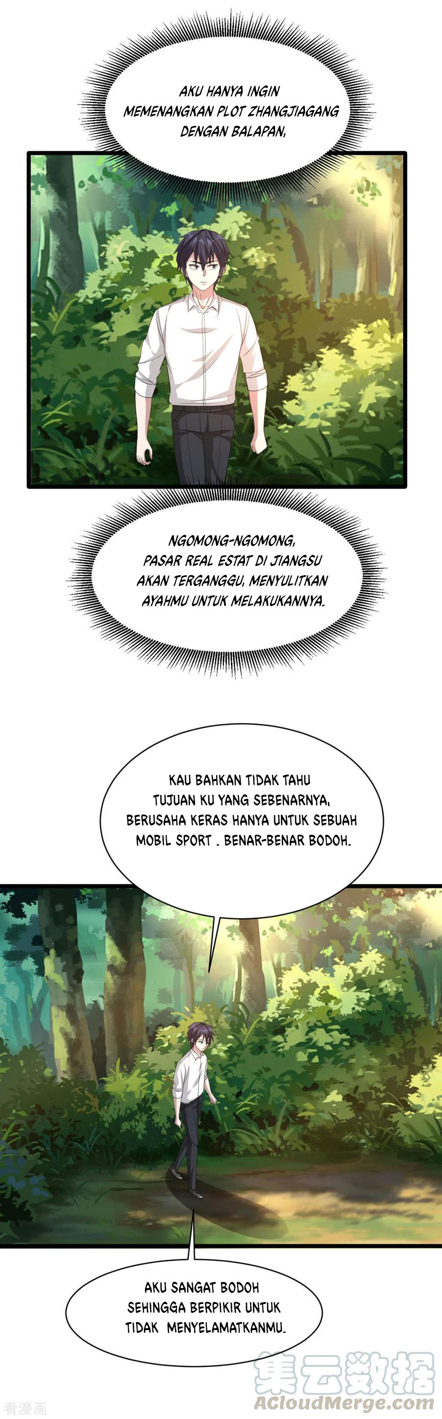 Dushi Xiewang Chapter 46