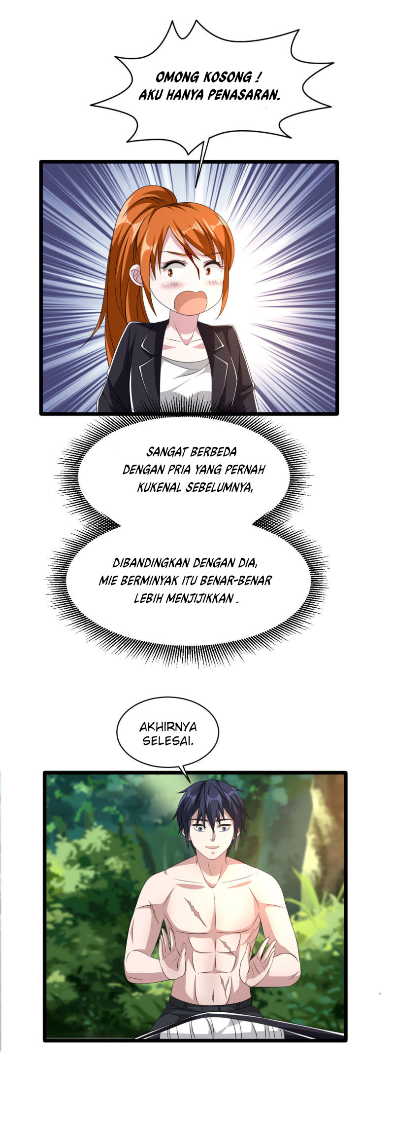 Dushi Xiewang Chapter 47