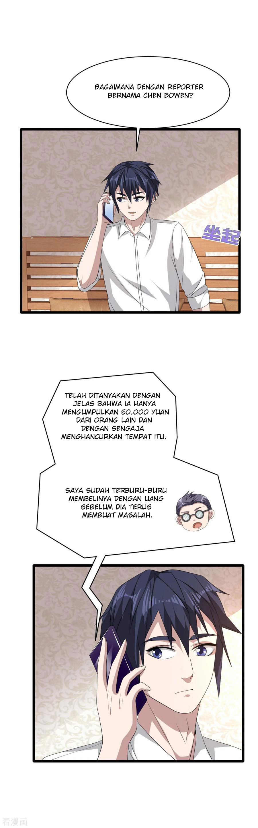 Dushi Xiewang Chapter 49