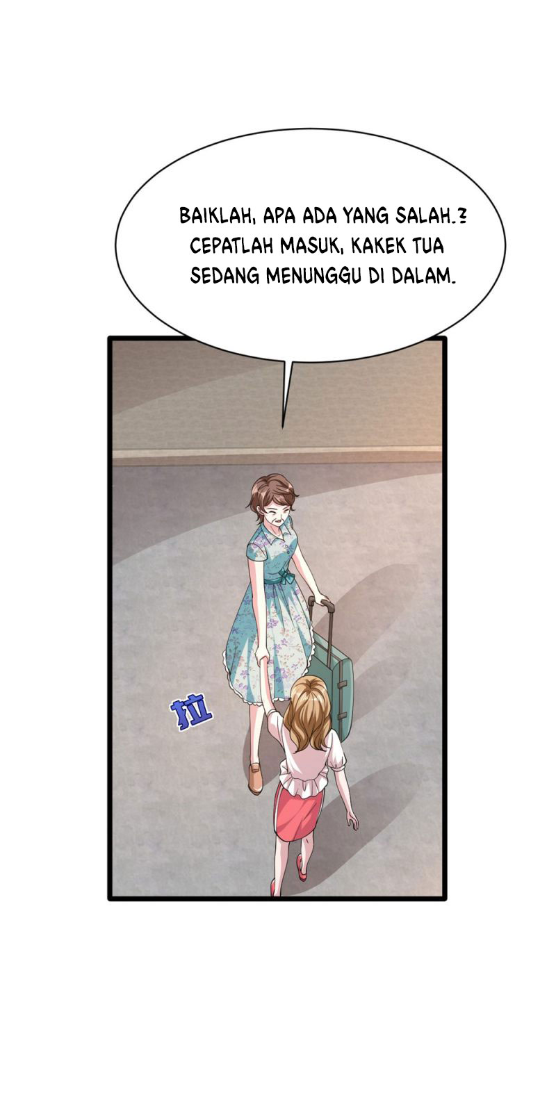 Dushi Xiewang Chapter 50