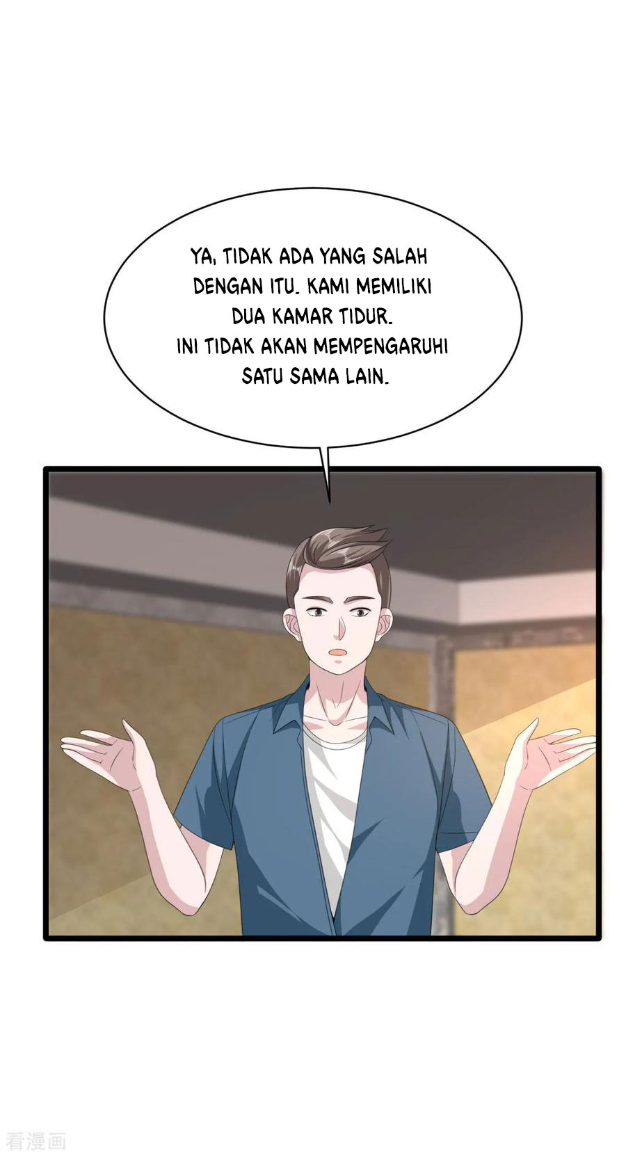 Dushi Xiewang Chapter 51