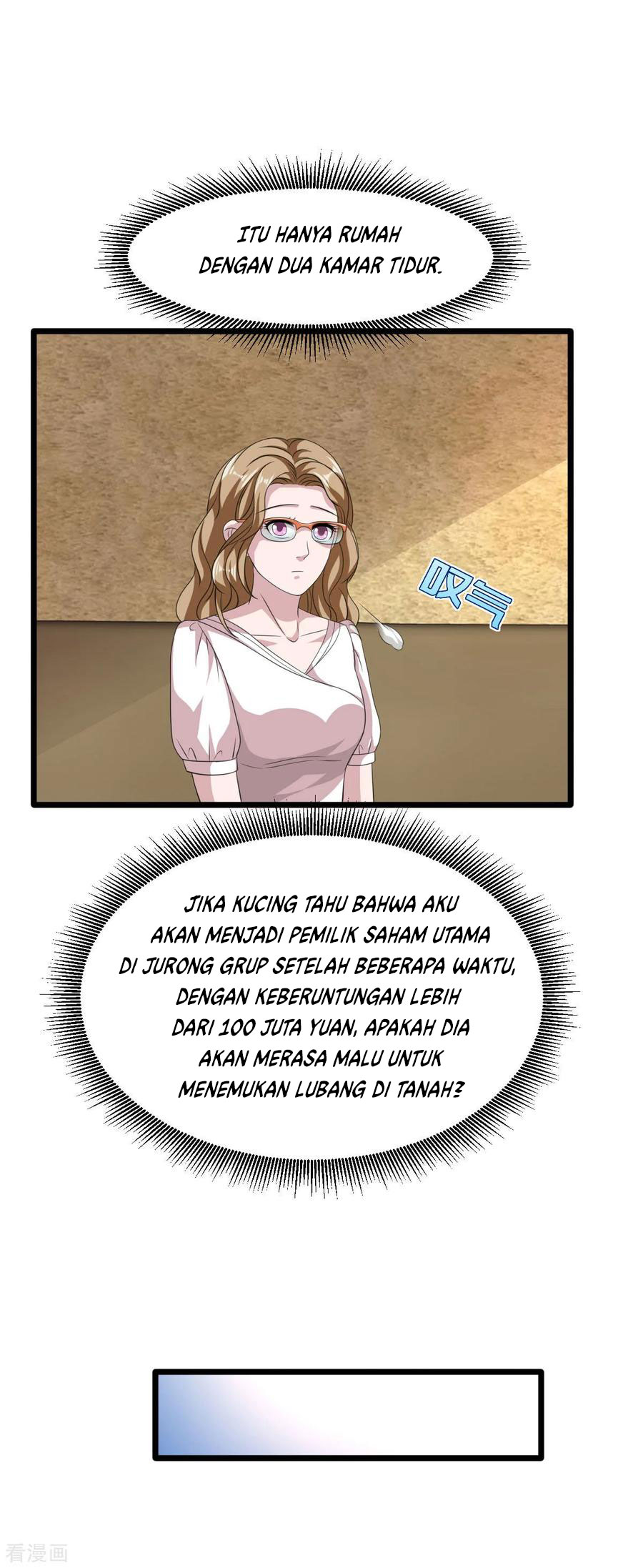 Dushi Xiewang Chapter 51