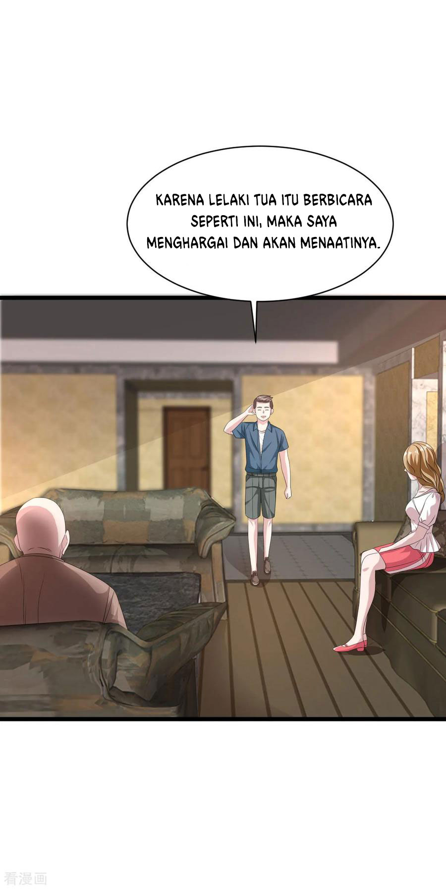 Dushi Xiewang Chapter 51