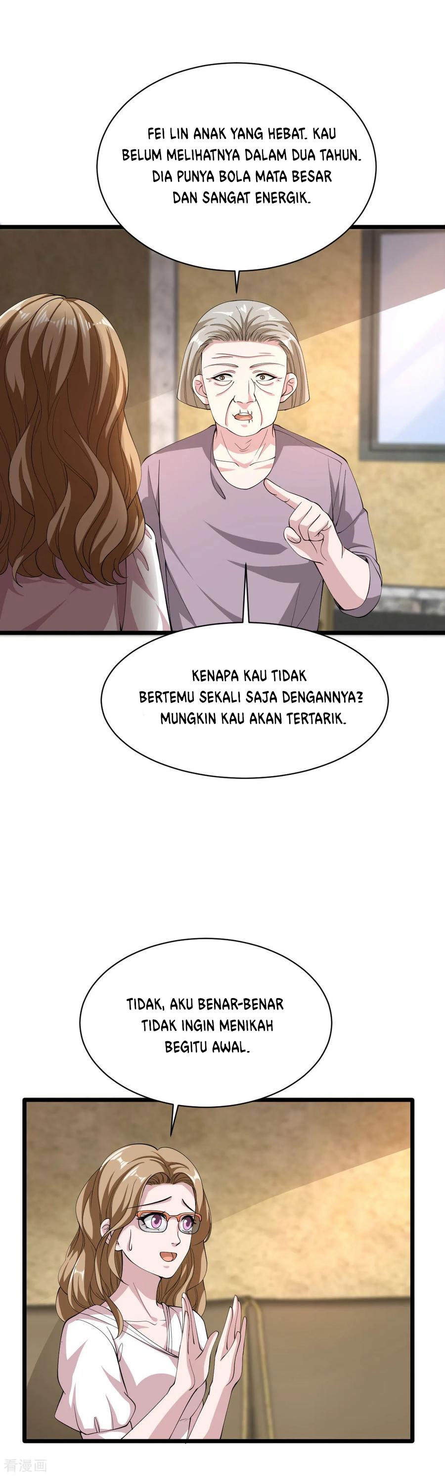 Dushi Xiewang Chapter 51