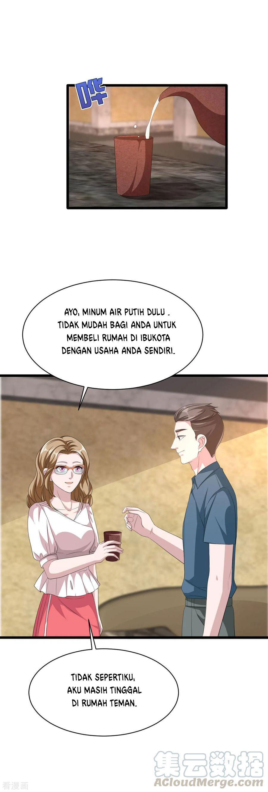 Dushi Xiewang Chapter 51