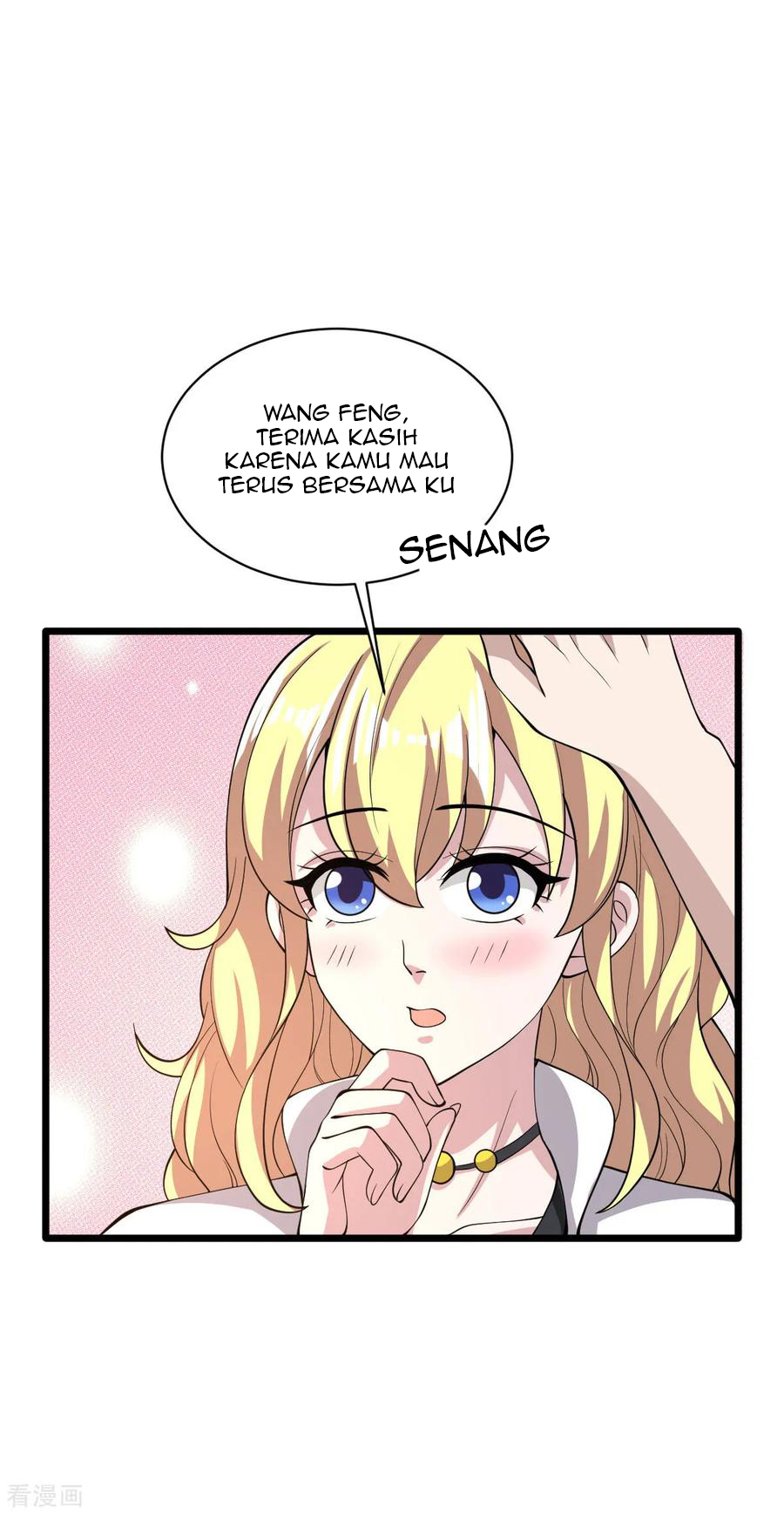 Dushi Xiewang Chapter 58