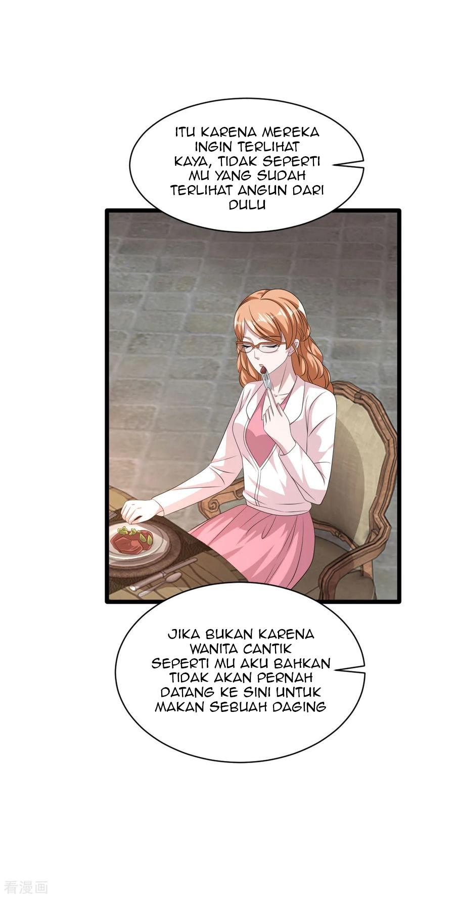 Dushi Xiewang Chapter 58