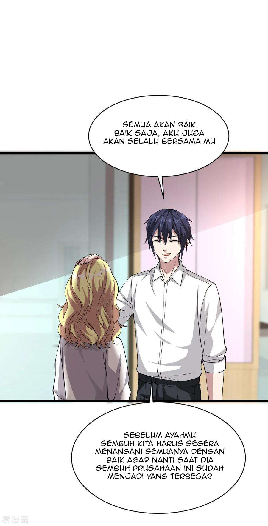 Dushi Xiewang Chapter 58