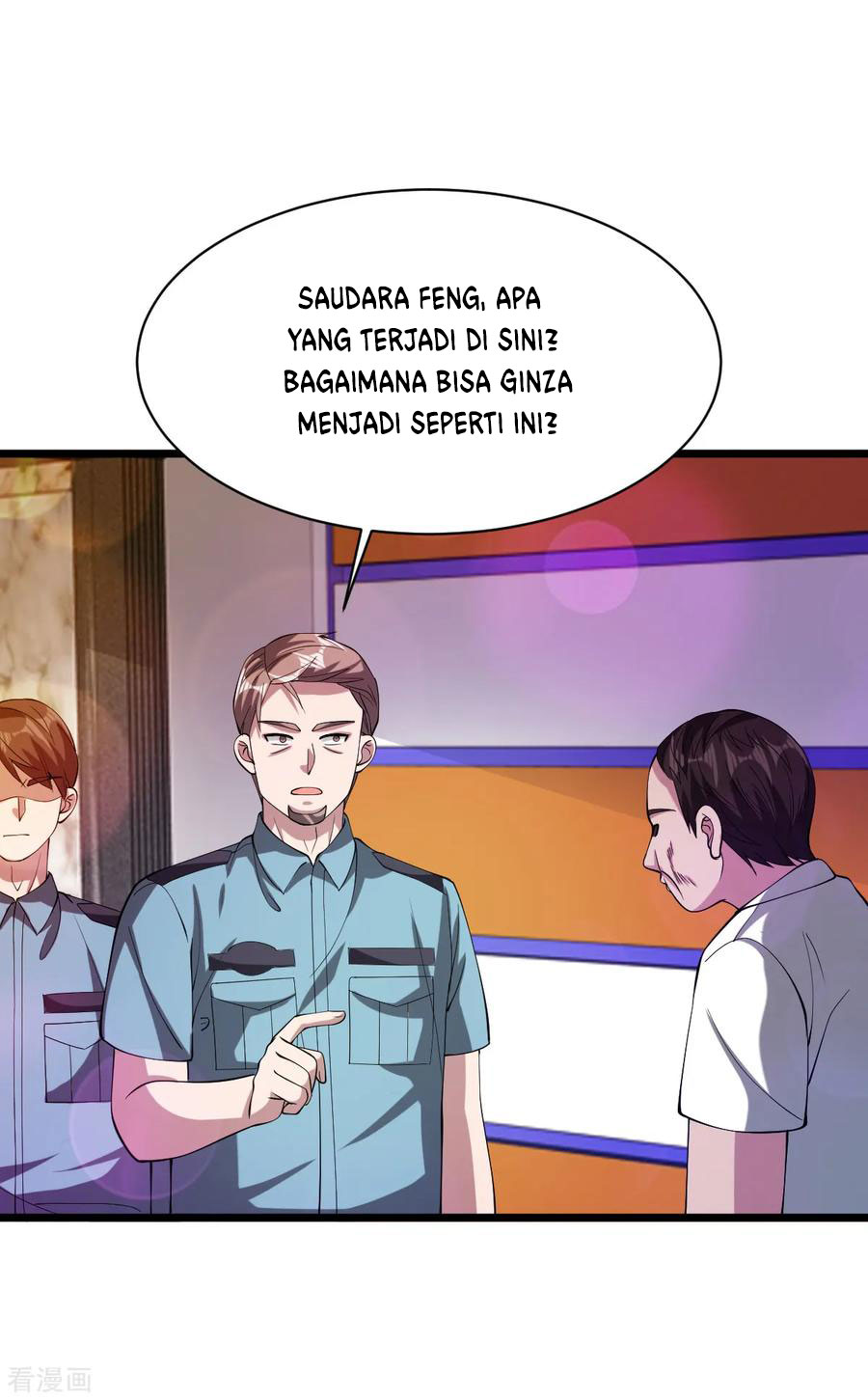 Dushi Xiewang Chapter 62