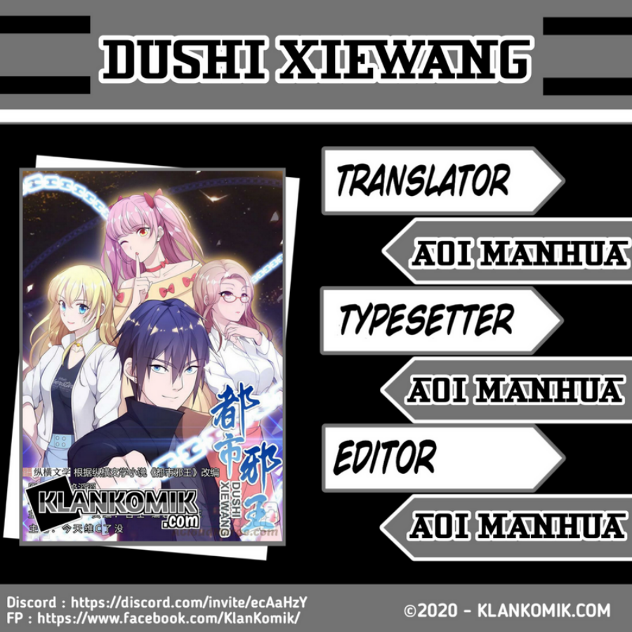 Dushi Xiewang Chapter 65